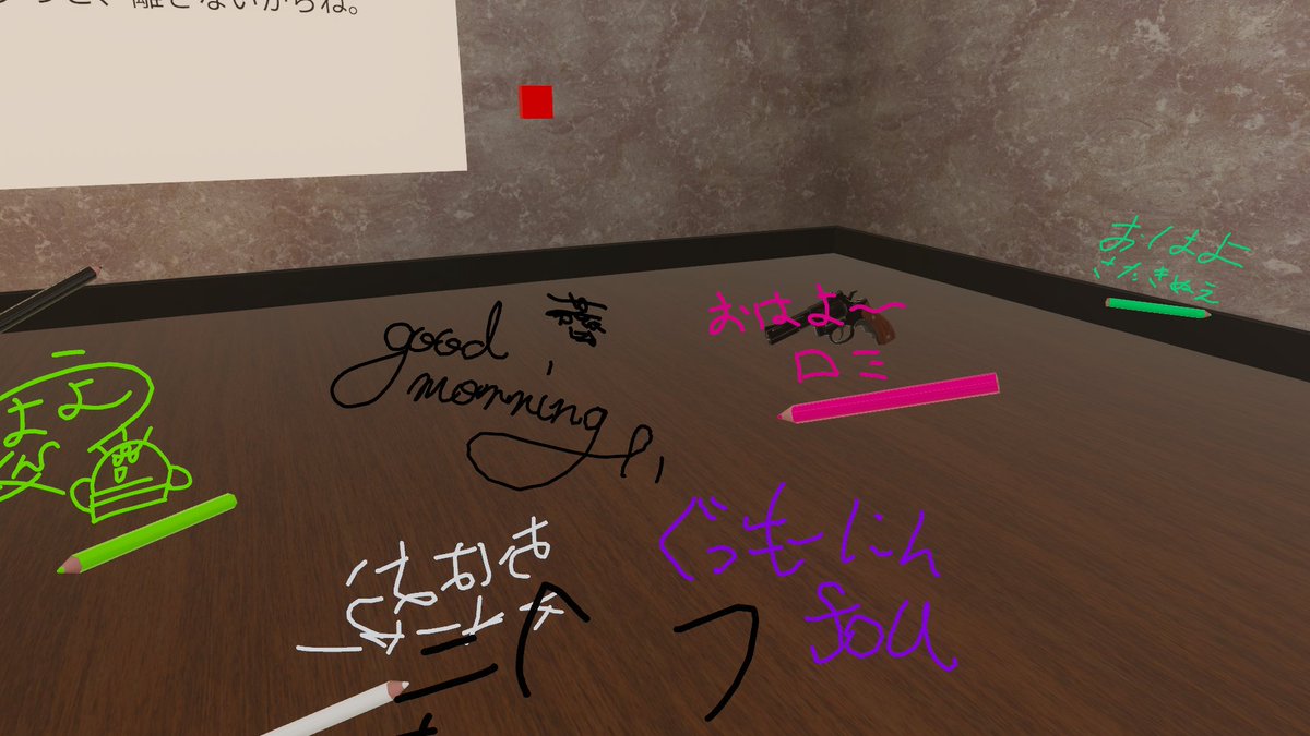 Solark_01's tweet photo. おはようございます。
昨夜は本当に申し訳ありませんでした。 https://t.co/DYncqdh8H3