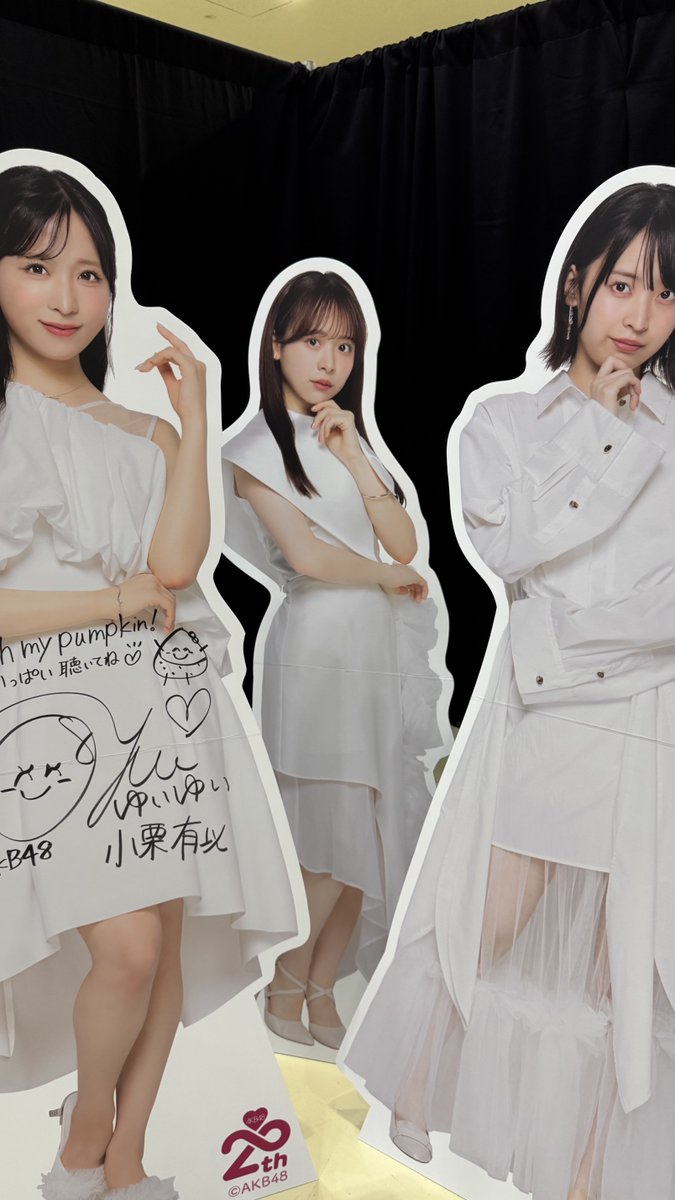 2025年8月9日東京ビックサイトで開催したOh my pumpkin!の個別握手で