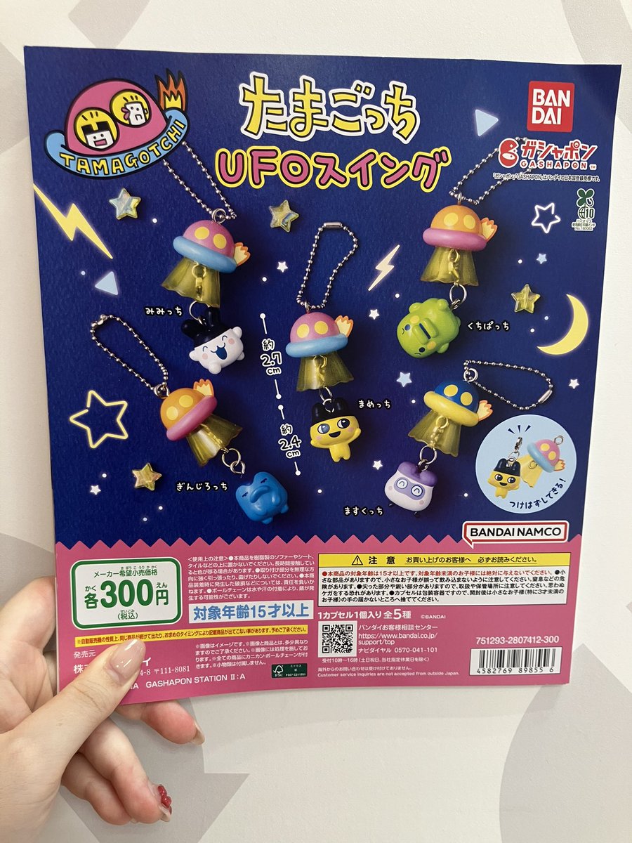 再入荷情報】 こちらの画像の商品が再入荷しております お客様同士