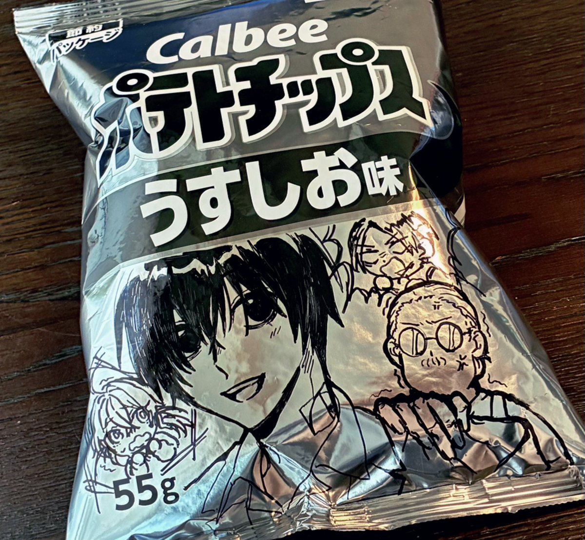 十月 カイ晴 tweet media