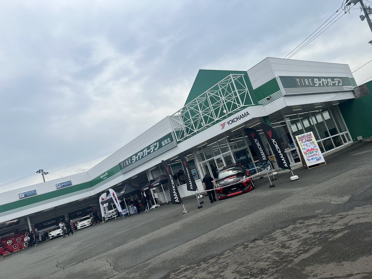 TGmoriokakita's tweet photo. 準備完了✨
皆様のご来店をお待ちしております🙇‍♂️ https://t.co/YnjcVfuaT3