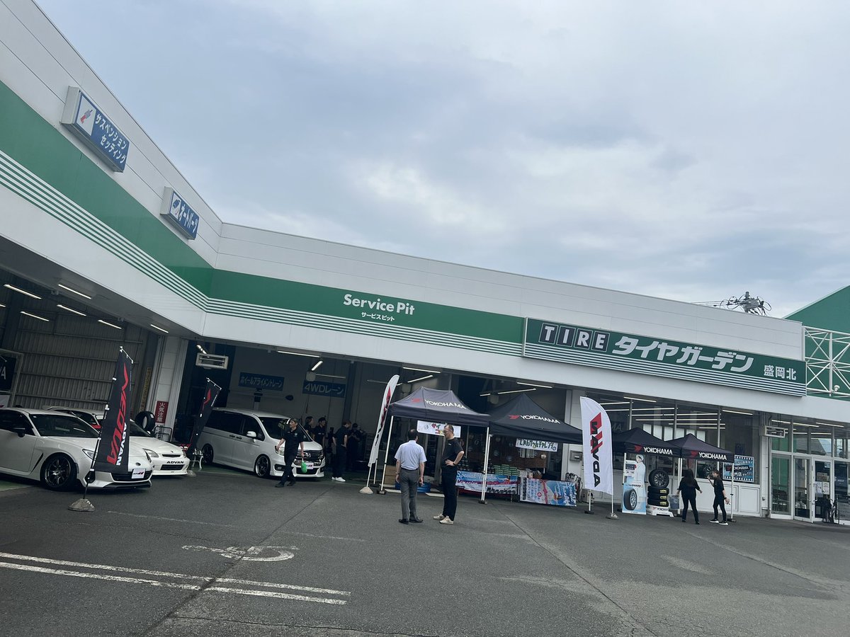 TGmoriokakita's tweet photo. 準備完了✨
皆様のご来店をお待ちしております🙇‍♂️ https://t.co/YnjcVfuaT3