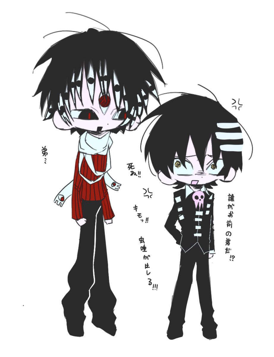 iharaki1022's tweet photo. アシュキド 再掲 https://t.co/hjxTbfVkfk