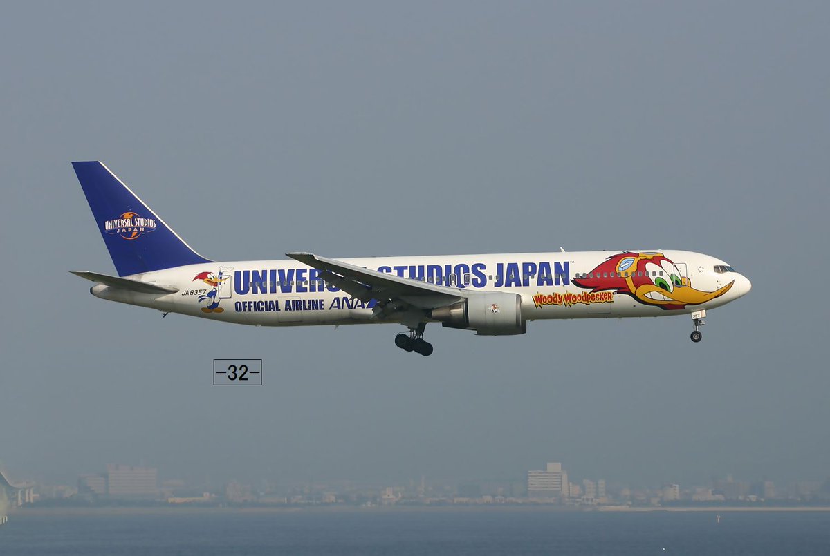 全日本空輸 All Nippon Airways JA8357 Boeing 767-381 関西国際空港