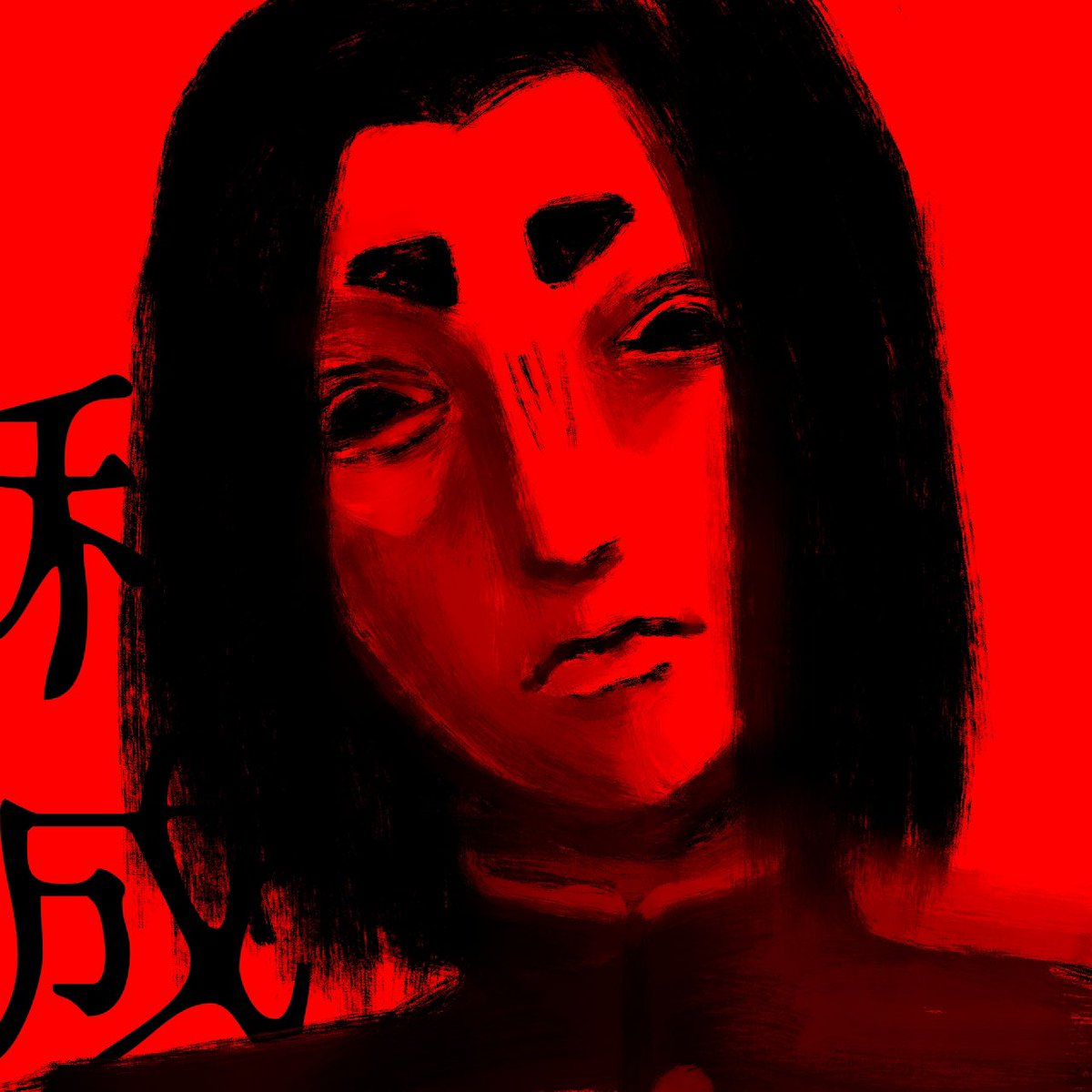 Amemito5010's tweet photo. 能神 和成
久々に描いた https://t.co/E4MZT37ptH