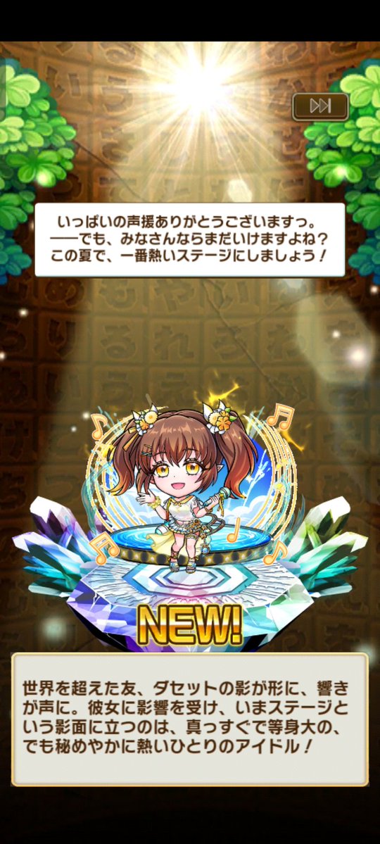 usApple109's tweet photo. お迎えした😄 https://t.co/RrjykEc56D