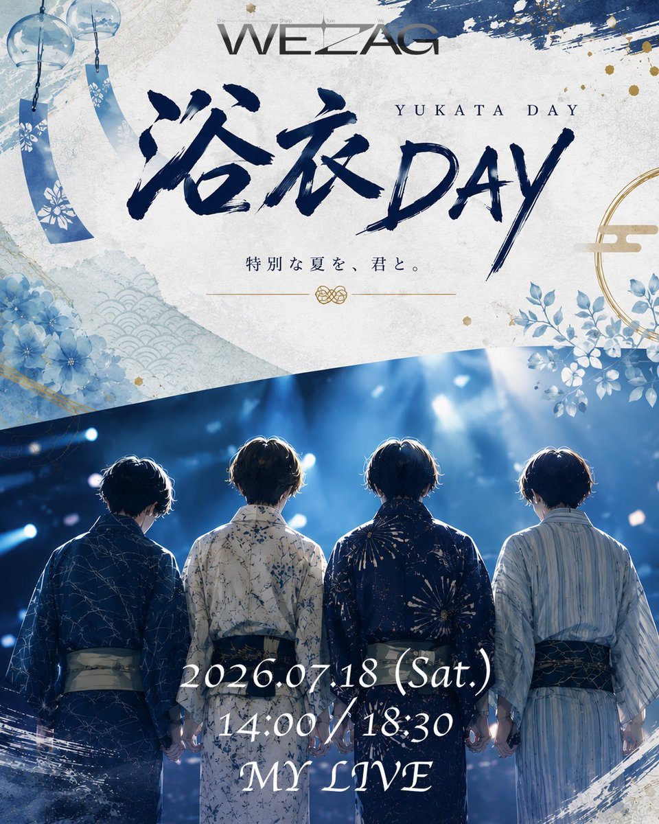 chocomi10232628's tweet photo. WEZAG TOKYO LIVE

・7/11(土):➀14:00/➁18:30
・7/12(日):➀14:00/➁18:30
・7/14(火):➀15:30/➁20:00
・7/15(水):➀18:30
・7/17(金):➀14:00/➁18:30
・7/18(土):➀14:00/➁18:30 
　　　　　　　（浴衣Day✨）

＃WEZAG ＃新大久保　＃MYLIVE https://t.co/Ts4rmEuuoB