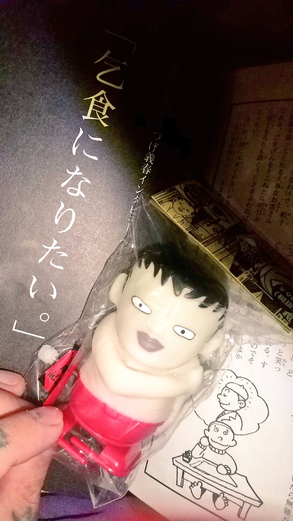 margarette_777's tweet photo. 《アル中アルアルシリーズ》

小便タレから灰になるまでのプロセスさ https://t.co/MQe3e4wDLP