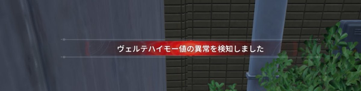 ch7aki_jp's tweet photo. https://t.co/K613B9bUqg