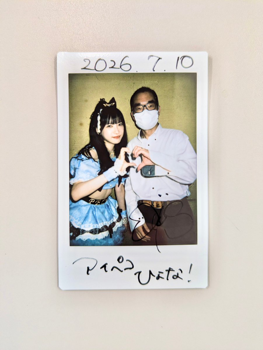 ピコ チェキ 20260710 ideal peco #アイペコ #黒崎氷菜 #ひょならーめんとチェキ