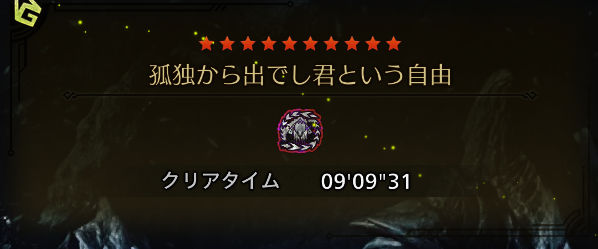 anaotaaa's tweet photo. やっと10分切れた https://t.co/QYSx9UqggG