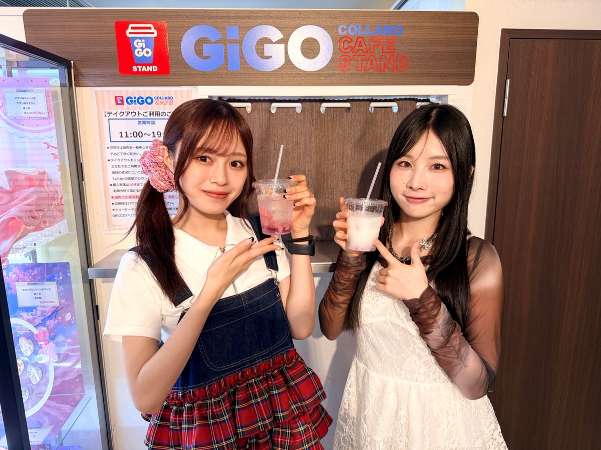 GiGOcafe_aki3's tweet photo. 7月11日(土)より『GiGOコラボカフェ ラブライブ！シリーズ オフィシャルカードゲーム2026』開催！
嵐 千砂都役：岬 なこ様
鬼塚 夏美役：絵森 彩様
ご来店ありがとうございました！
店内メッセージをいただきました👀
#lovelive #Liella #ラブカ #GiGOカフェ秋葉原3 https://t.co/PDBwkYXgt4