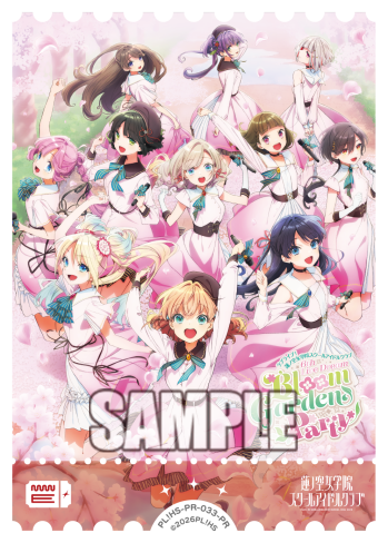 ラブカ公式】ラブライブ！シリーズ オフィシャルカードゲーム