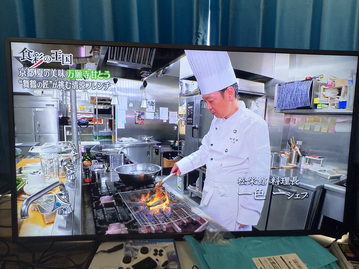 gojyuSTG's tweet photo. テレビ見てたら舞鶴の松栄館でてきてびっくりした https://t.co/4Qfli4b0dW