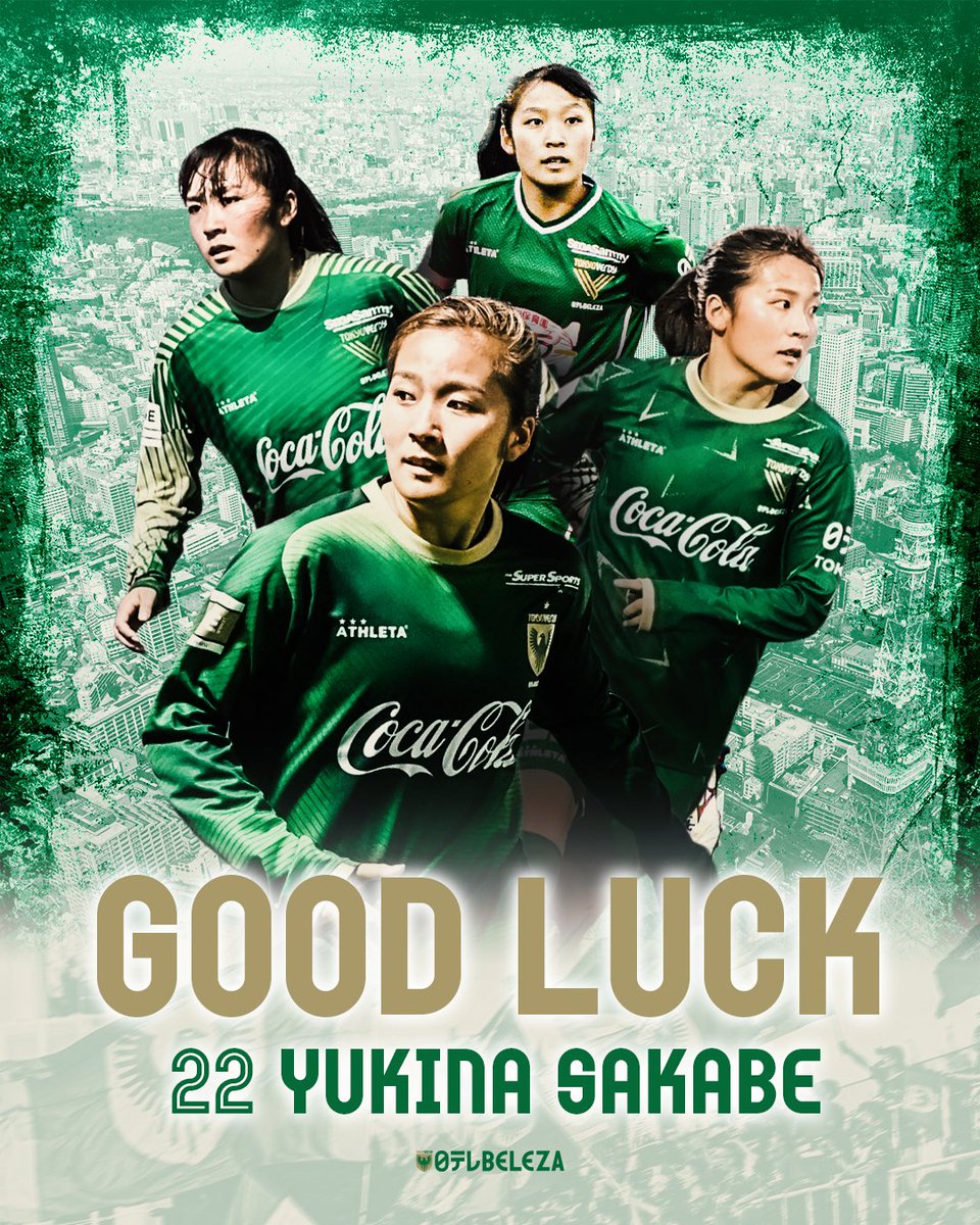 tokyo_beleza's tweet photo. #坂部幸菜 選手の移籍先が決定し、HB KØGE WOMEN（デンマーク）へ完全移籍することとなりましたので、お知らせします。 

坂部選手のプロフィールおよびコメントはこちら▶️https://t.co/glJfozGoMG

#beleza 
#日テレ・東京ヴェルディベレーザ https://t.co/hQ7jvBuRWX