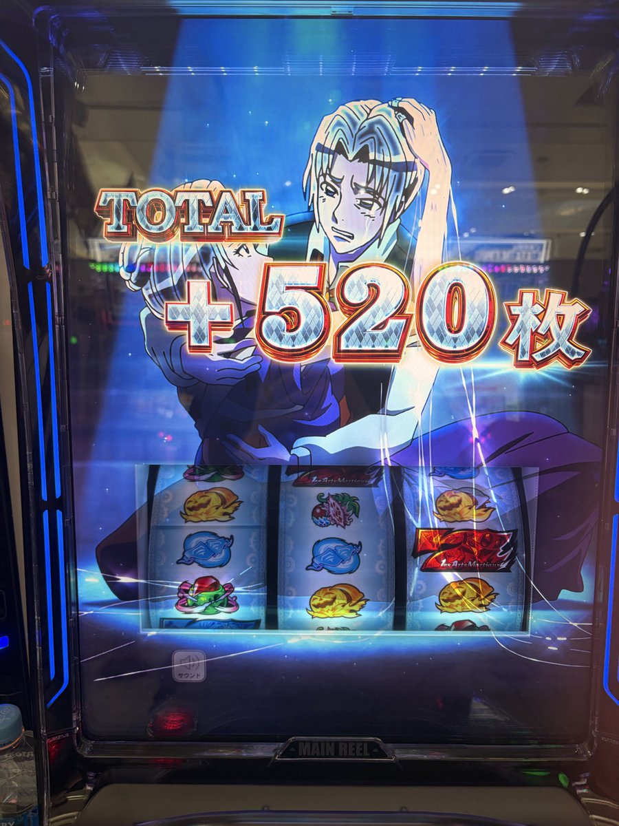12ta0909's tweet photo. 新筐体打ち終わった後の疲労ぱない https://t.co/ucS07PCk34