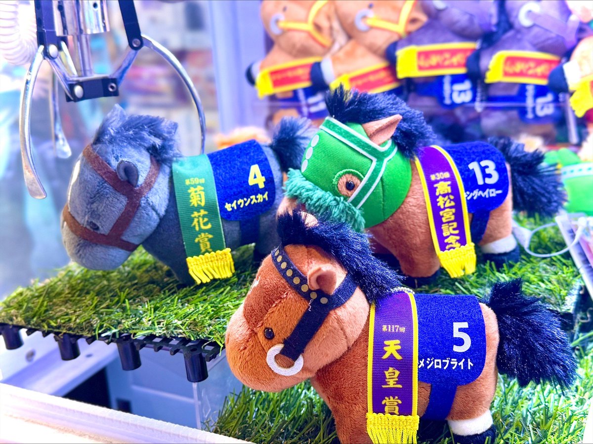 🏇#サラブレットコレクション×GiGOキャンペーン🏇 本日7/11(土)~ついに