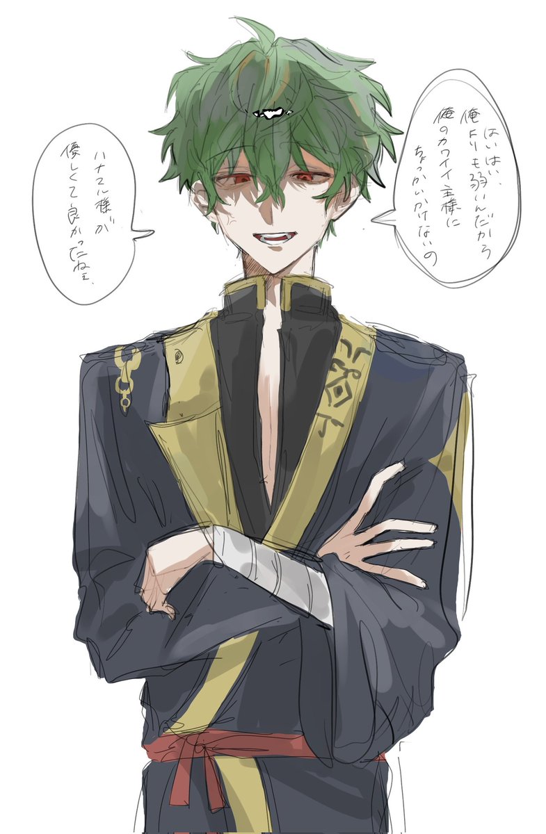 mouedesyou3_3's tweet photo. ブチギレ💮さん https://t.co/G8VMw2mnyS