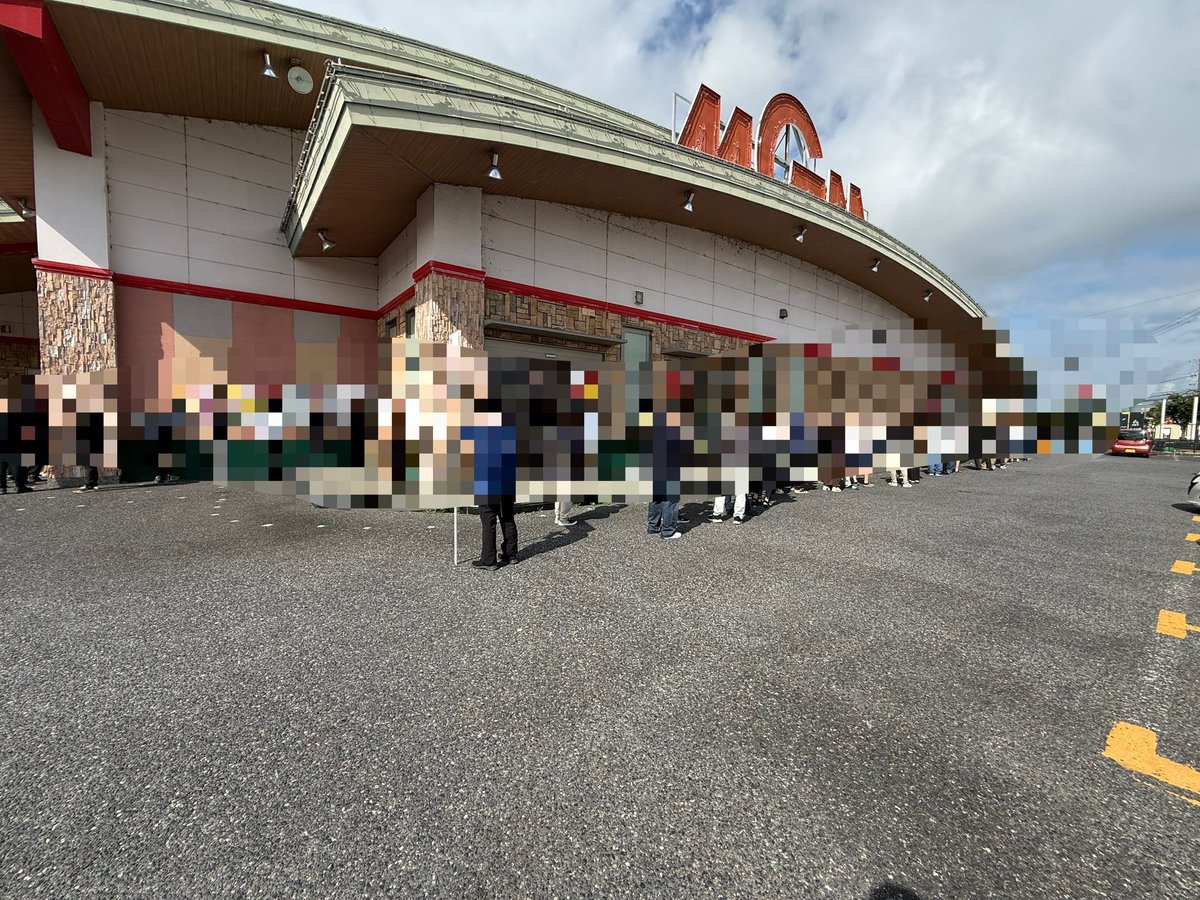 bakapachi's tweet photo. 【MGM鈴鹿店様】
本日はバカぱちch〝こなた〟が来店させていただいてます！

朝からマイクもしてファン対応も少しずつ慣れてきましたね笑

ホール内はメイン機種筆頭にバラや新台も満台スタートです！

まだまだ皆さんのご来店お待ちしてます！

#MGM鈴鹿店様
#バカぱち　PR https://t.co/6g6zOvAlwY