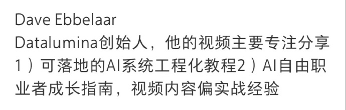 dashen9999's tweet photo. 建议大家有空都去Youtube学AI，真的能打破信息差 https://t.co/Gyw0bOOaUr