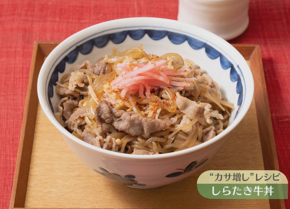 公式】キユーピー3分クッキング（CBCテレビ） (@cbc_3puncooking
