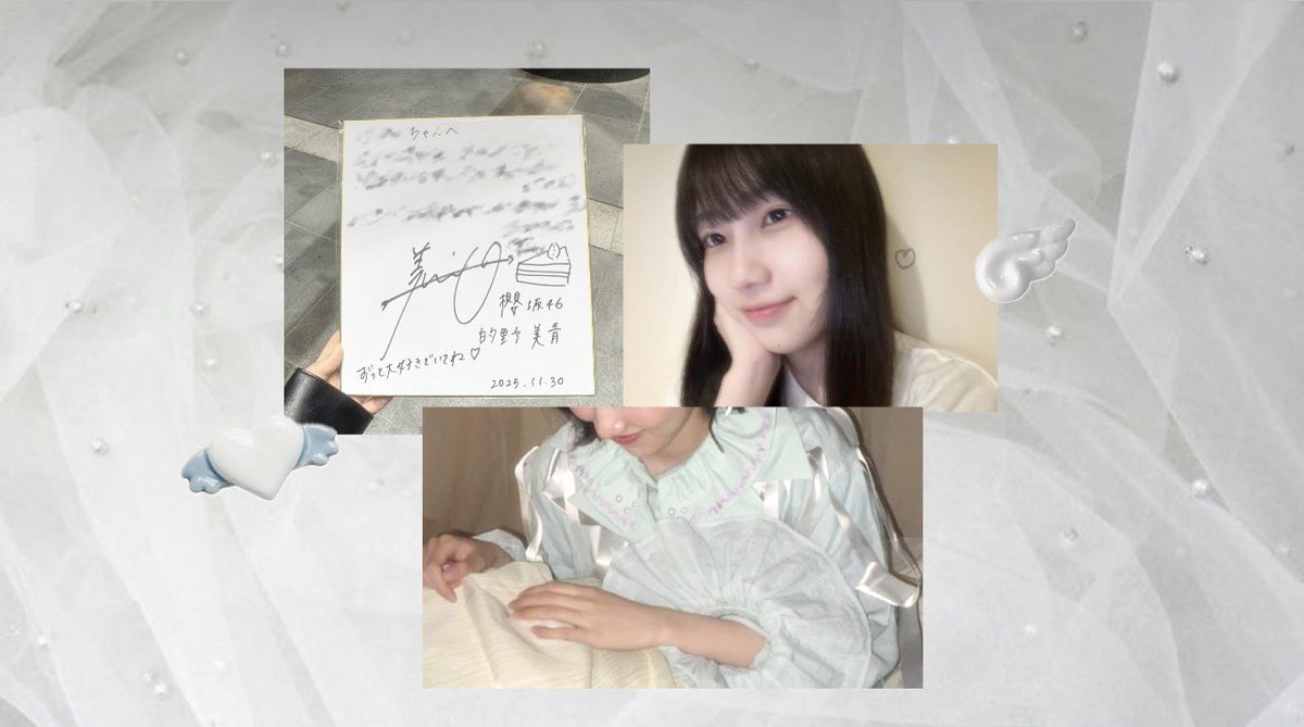 1108m___'s tweet photo. ｡ﾟﾟ･｡･ﾟﾟ｡
ﾟ。 𝘔𝘢𝘵𝘰𝘯𝘰  𝘔𝘪𝘰  𝘤𝘩𝘢𝘯
　ﾟ･｡･

#櫻坂46好きな人と繋がりたい #櫻坂46好きな女オタさんと繋がりたい #buddiesと繋がりたい https://t.co/GOvk0vUgwQ