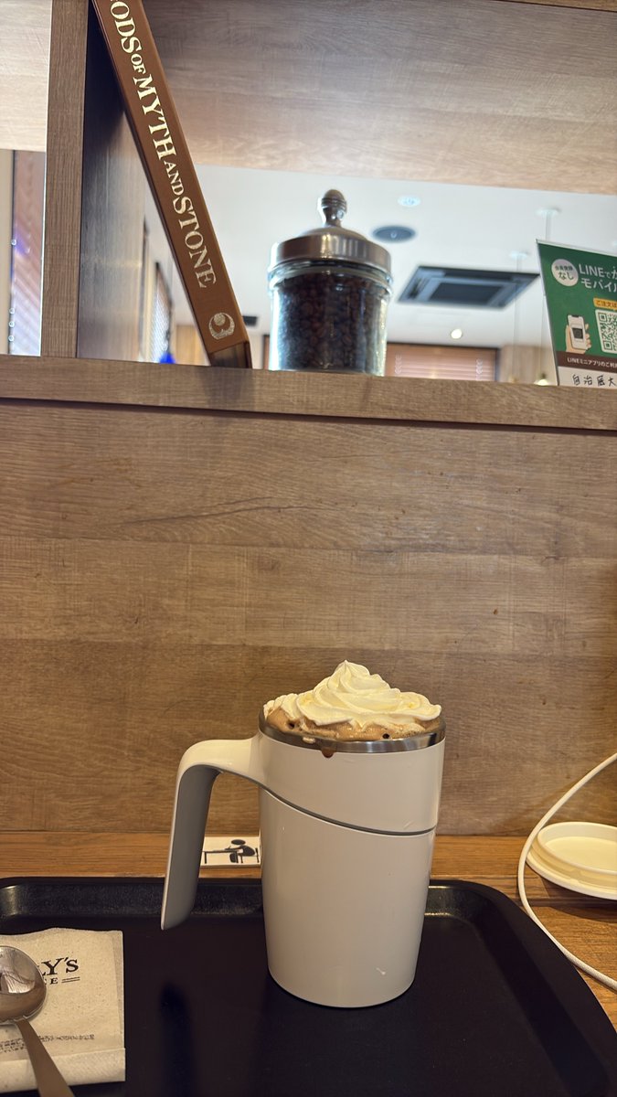chy93d's tweet photo. #タリーズ #タリーズコーヒー #Tullys で #カフェモカ に #ホイップ多め

ちょい漏れ噴火

曇天☁️
夏が来たぞ

生存確認 https://t.co/wAnsTSqd4A
