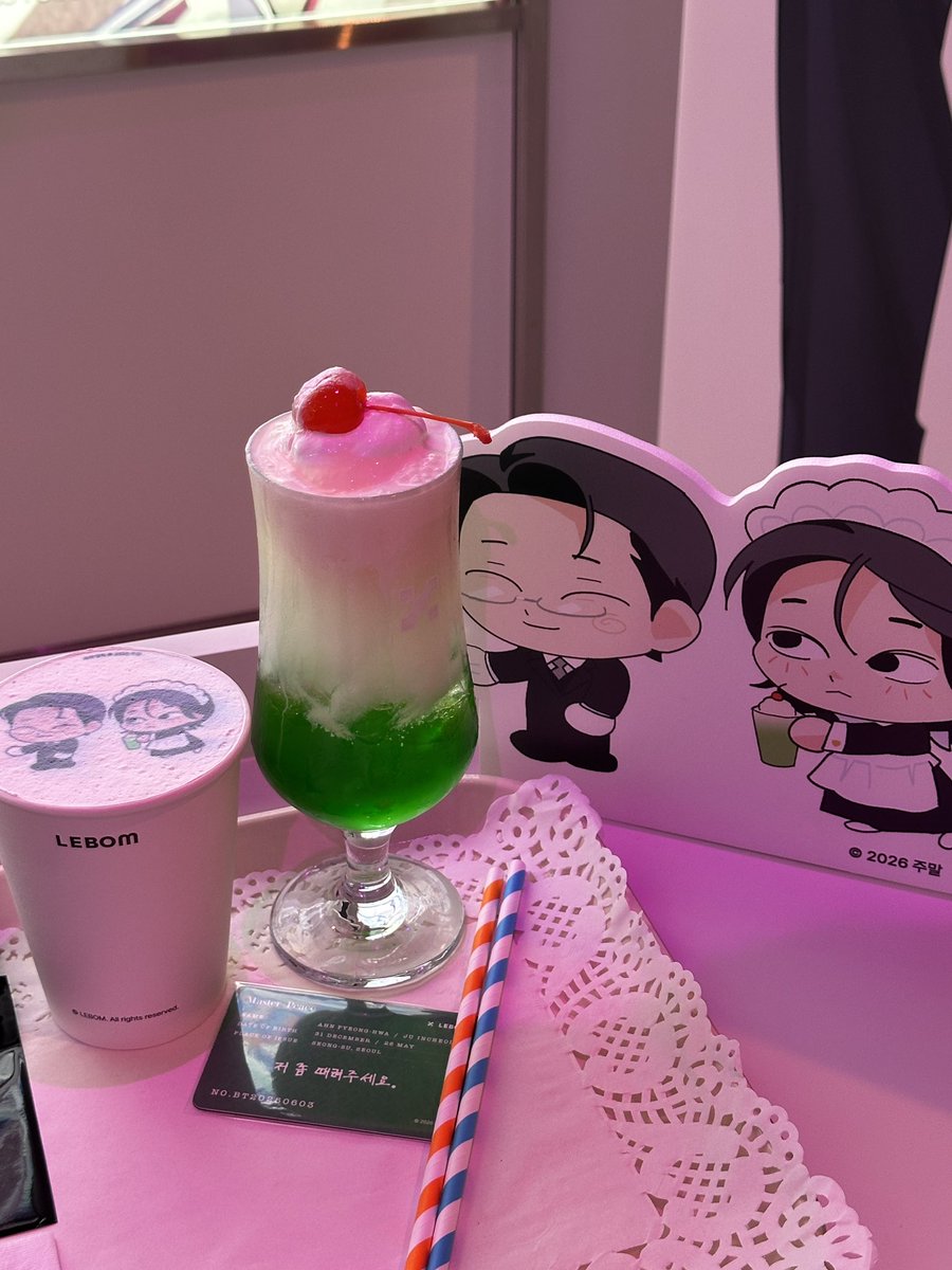 mand00uu's tweet photo. #카페레봄 #살롱드르봉 #레진 #봄툰 https://t.co/G7bauX7YwB