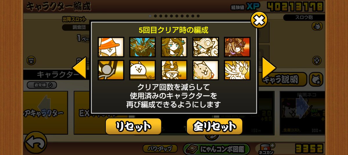 nemui_ver2's tweet photo. 本垢。何とか羅生門アビス終了。
、、、しヤケに成ってんのかシルブレ入れ過ぎだわw https://t.co/2ri5BHeTXY