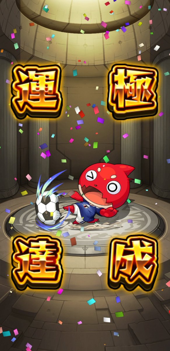 moyashy_'s tweet photo. ひさしぶりにやってる https://t.co/LCHX6SLT6Q