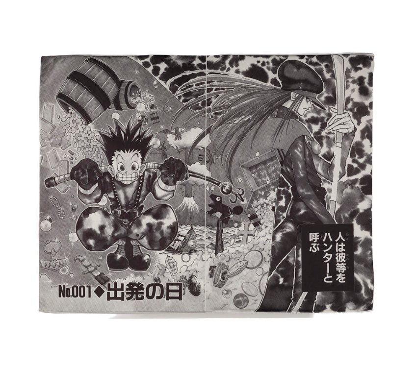 HUNTER×HUNTER』コミックッション ¥8,250 税込 発売日 2026.03.19