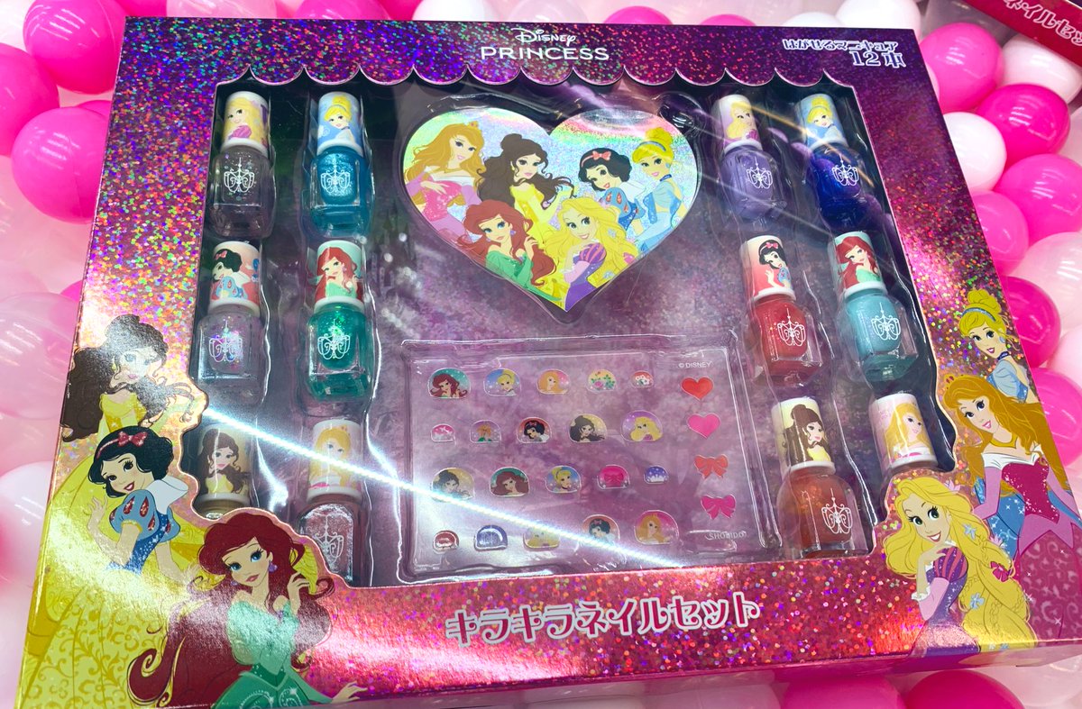 💙限定景品情報💙 👸Disney PRINCESS👸 💅キラキラネイルセット✨ 本日