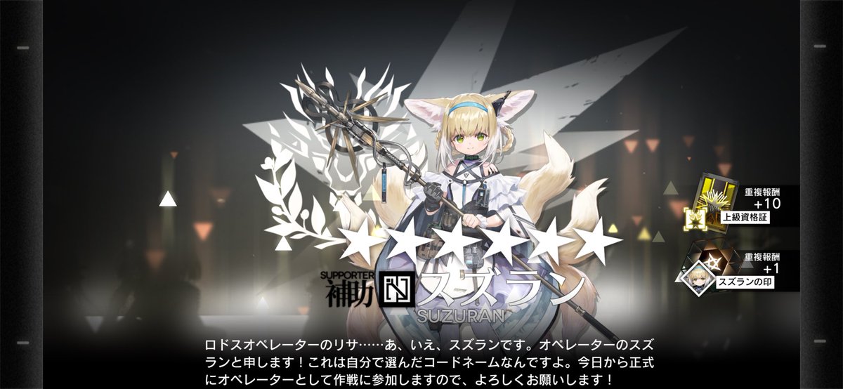 ya_ma_day0's tweet photo. (　³ω³  ) https://t.co/JFYxrwnw6C
