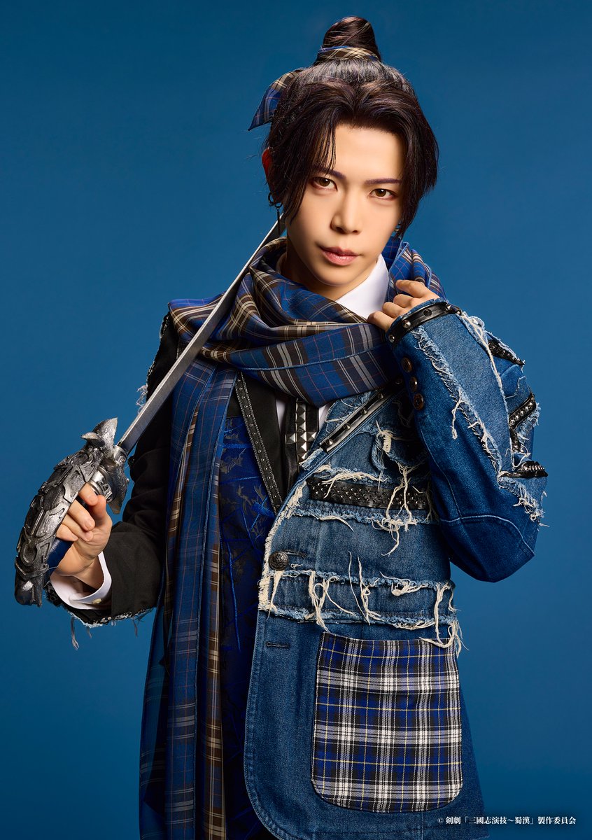 kg_sangokushi's tweet photo. ＼⚔️🟦ビジュアル公開🟦⚔️／

于禁（うきん）

三井淳平
@mj_jun_j https://t.co/Kex7SSOtdE
