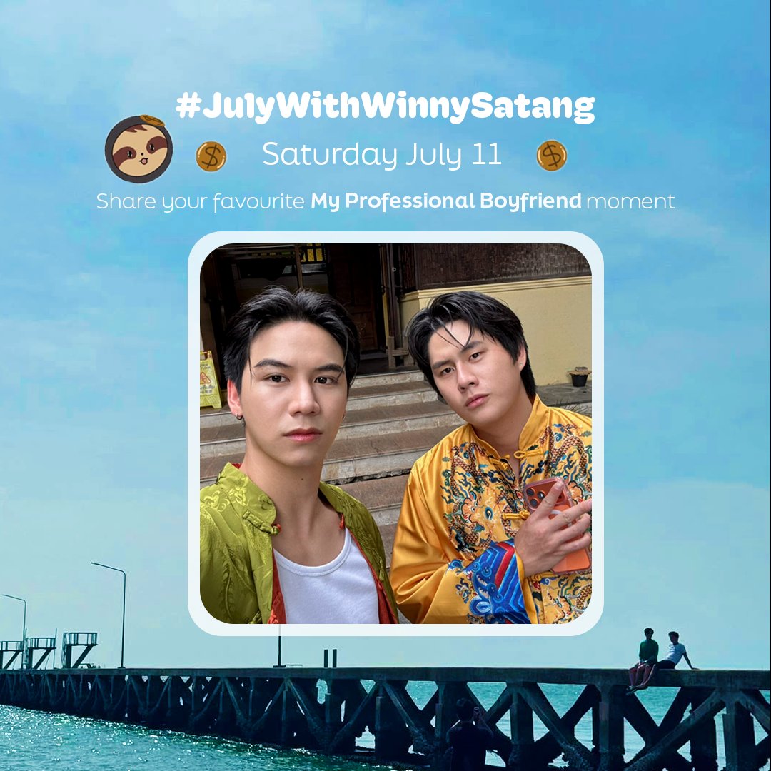 caediws's tweet photo. #JulyWithWinnySatang Day 11: My Professional Boyfriend

This week we're revisiting WinnySatang's TV Shows!🩵🤍 Use this theme to share your favourite clips/photos, or as inspiration for edits, fanart or fics ✨ https://t.co/xxvJyWBM0u