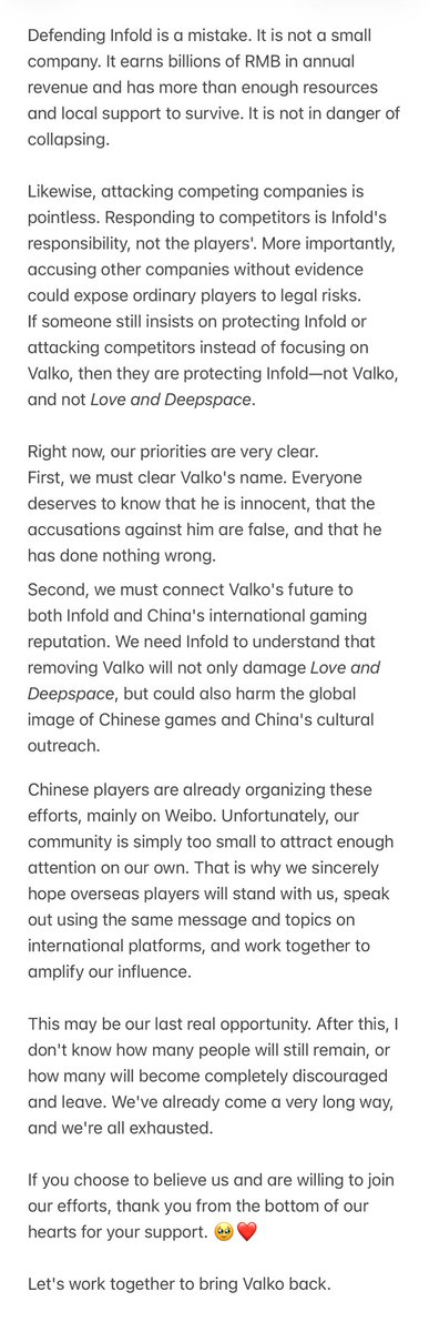 kongshan404's tweet photo. If you choose to believe us and are willing to join our efforts, thank you from the bottom of our hearts for your support. 🥹❤️
 #BringValkoBack #SaveValko #ValkoWasFramed #Valko https://t.co/BMD3EmygZB