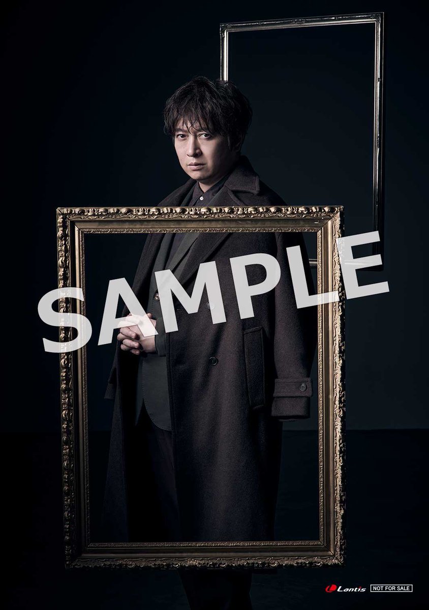 ✨ #アニサマ 2026 DAY2✨ 本日 #小野大輔 が出演する アニサマ2026