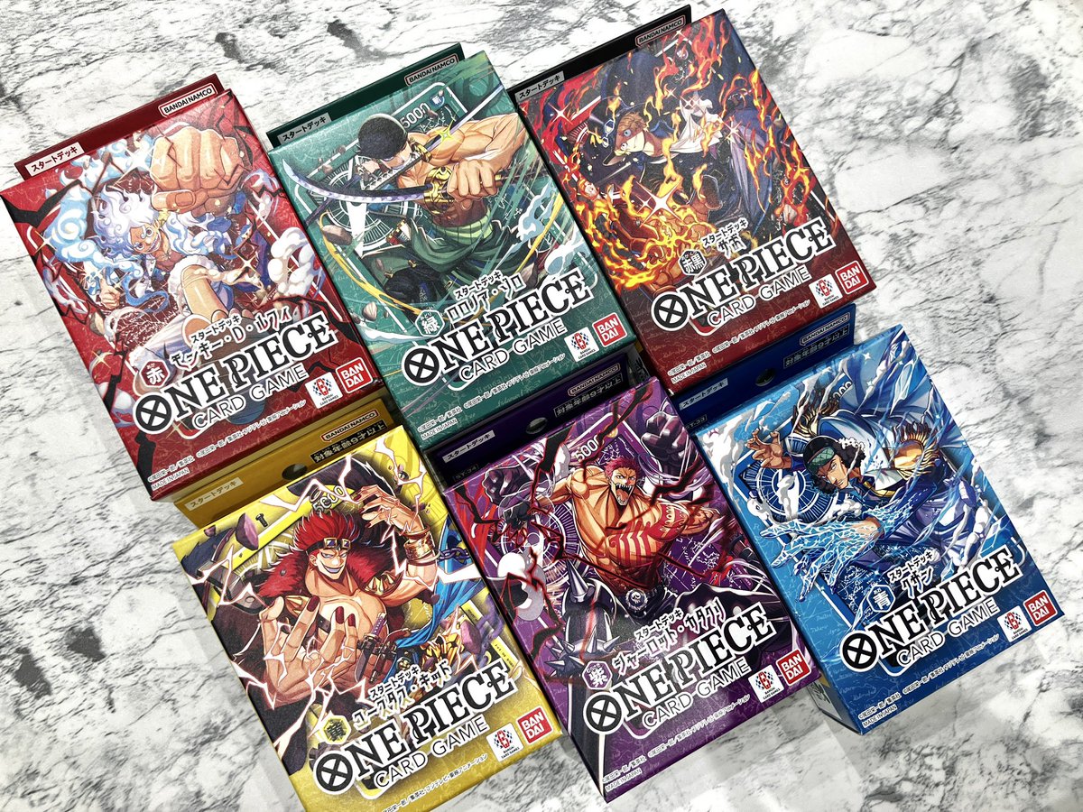 ご案内】ONE PIECE カードゲーム 抽選へご応募された皆様へ(お台場店