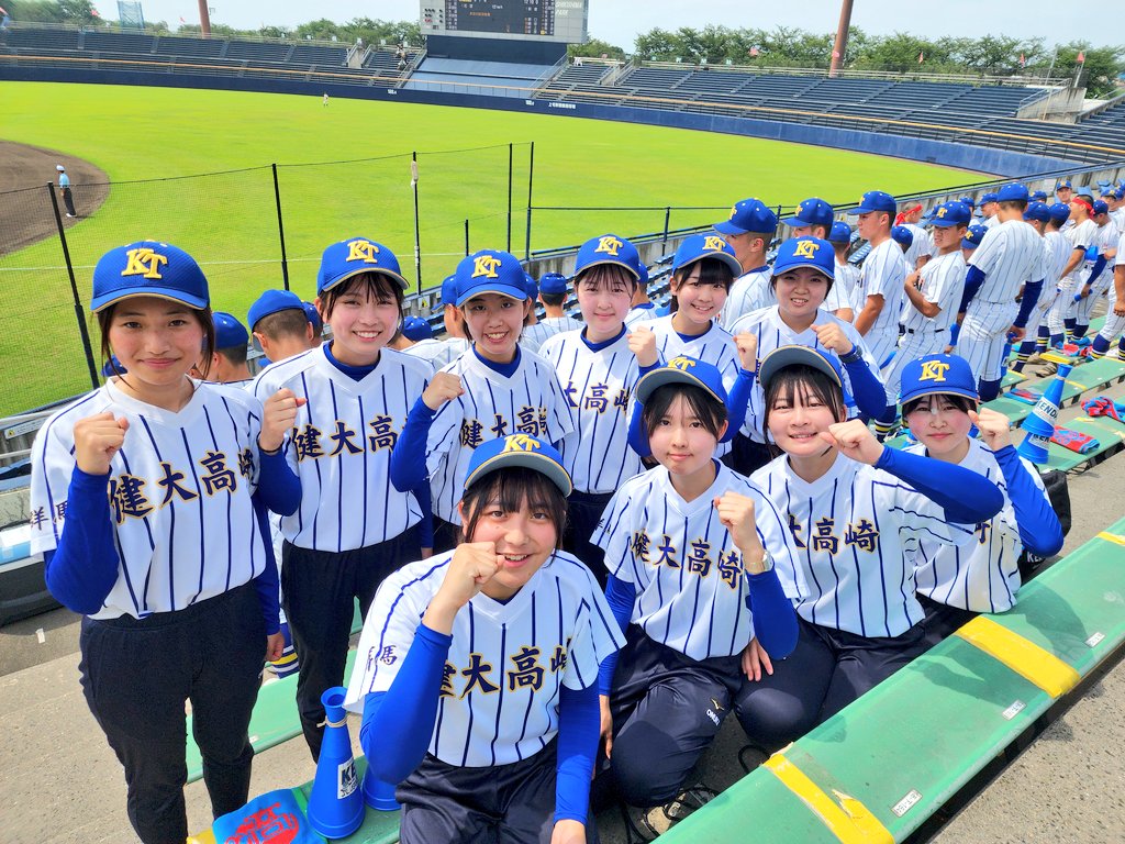 sponichi_kkbb's tweet photo. 健大高崎史上最多15人のマネージャーズ https://t.co/zMpywgFb0i
