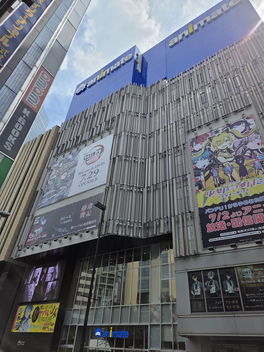 ttnc22's tweet photo. 東京にて https://t.co/aHCAmBvwxj