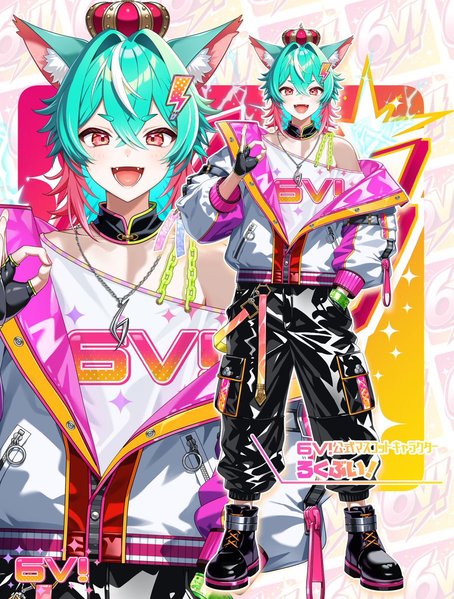 6v_vliver2's tweet photo. #おはようＶライバー 
#おはようＶTuber 

おは6V！

週末土曜日の朝、みんなはどう過ごしてる？

来週火曜日はIRIAMのメンテナンス日！
フォロー祭りの用意を忘れないでね✨

新規さんのポイント回収の仕様が変わったり、ウェルパをやるにあたって変更点が多々あるから要チェックだ👌´- https://t.co/lE3YMwMwNy