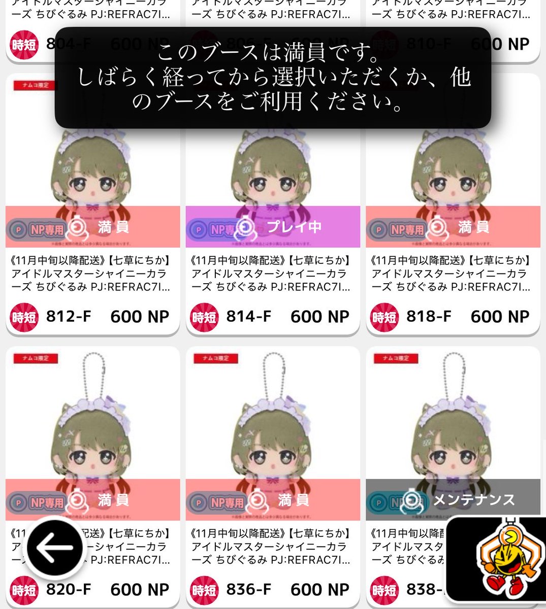 03nuinui's tweet photo. ほんまにいつもありがとうな https://t.co/iCIxlziyoF