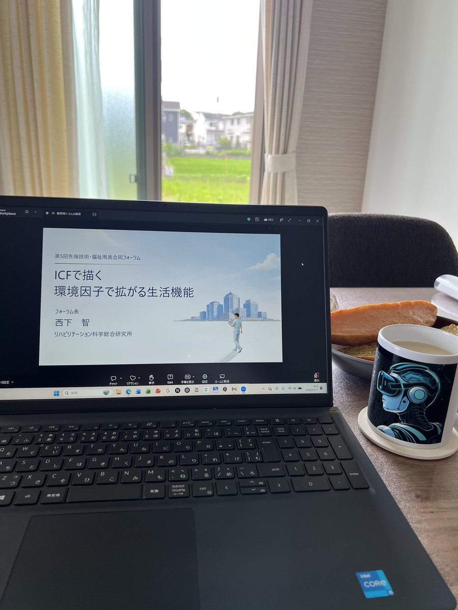 Hayashi_PT's tweet photo. 本日は育休中にこちらに参加！

#ICFforum2026 https://t.co/53DcIXmODV