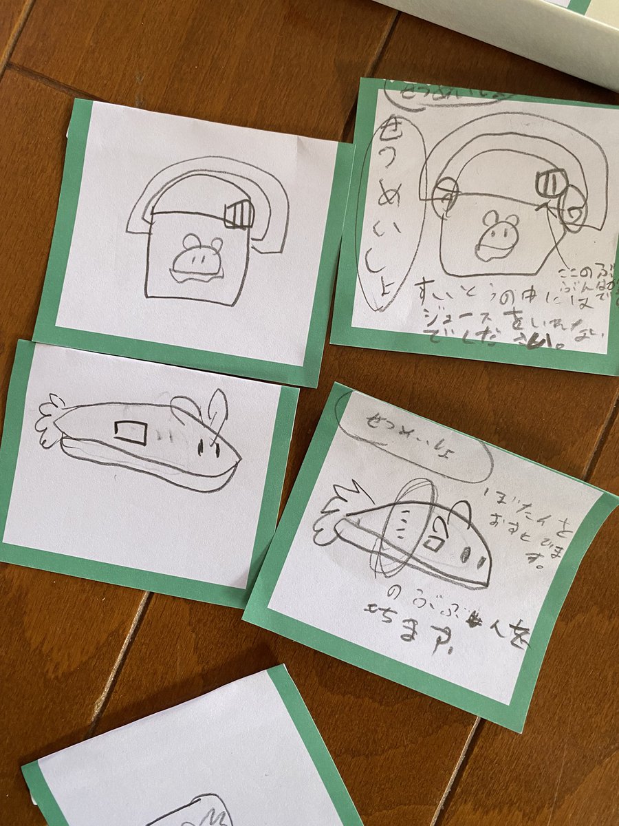 vitaminsensei's tweet photo. なんか通販させられて送ってきたんですけど取扱説明書ついてるんですけど。 https://t.co/jlMrLxQtPG