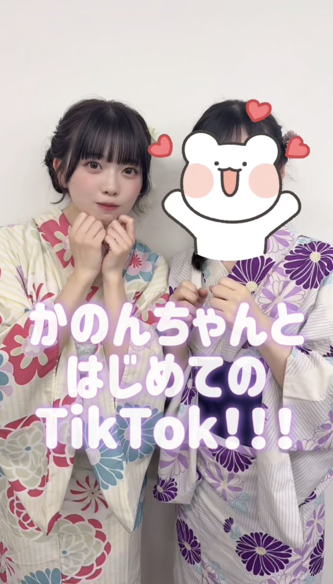 mon_kns's tweet photo. かのんちゃんとはじめてのTikTok！！！バリ嬉しい✌🏻

#なみけし #なみけし宣伝部 #廣川かのん #今日もおつかのん  
https://t.co/3EuHqj2KlA https://t.co/WCCHyjI3F6