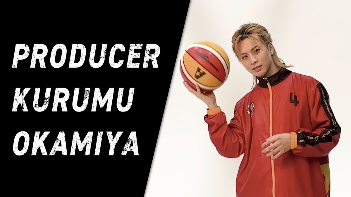 Actors_League's tweet photo. 『ACTORS☆LEAGUE』SUPPORTERS CLUB
https://t.co/LzWIney6st

✰MOVIE
#アクターズリーグ🏀プロデューサー
#岡宮来夢 メイキングを更新しました！

🎫一般発売中(先着)
https://t.co/TZSNalsRNb https://t.co/k8USnsmhTO