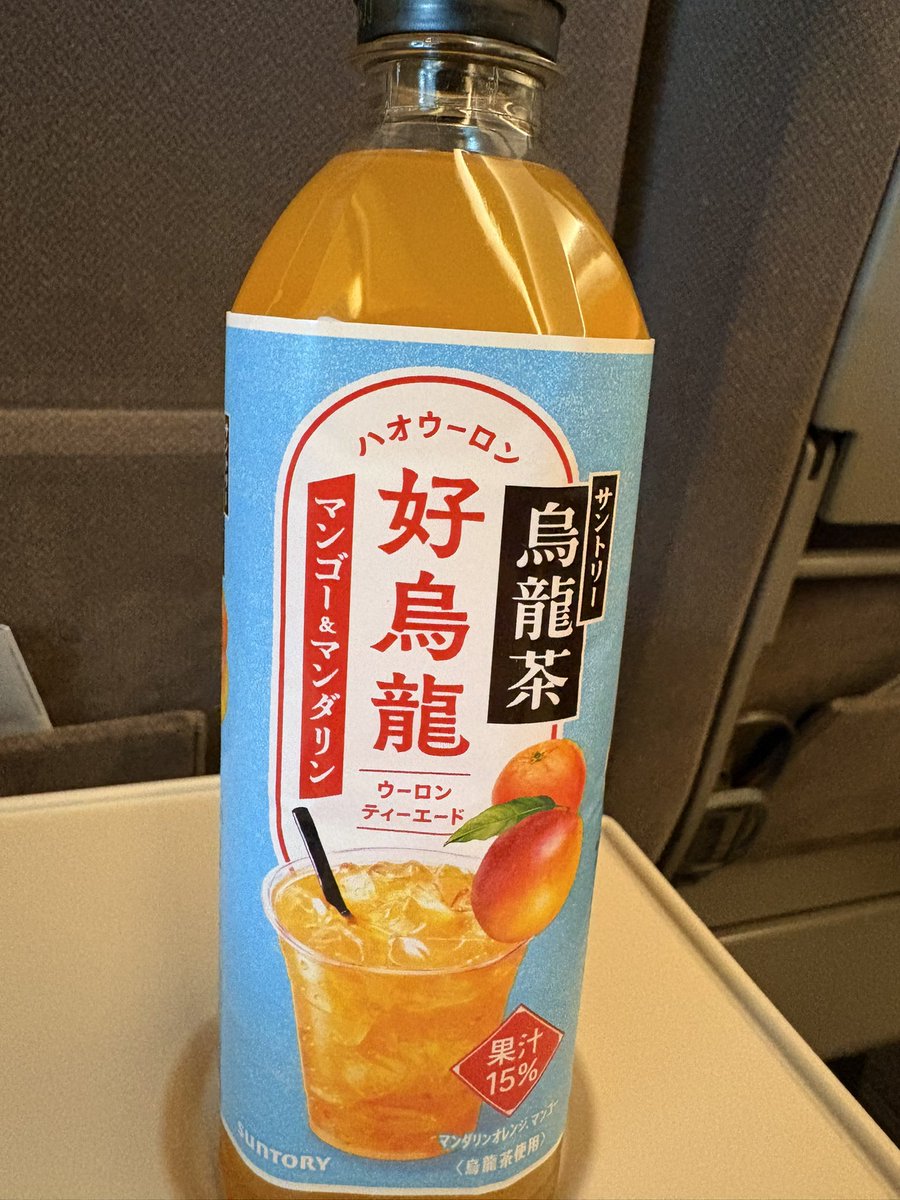 bgpoll314's tweet photo. 向かってます https://t.co/Kfwhx9OZaA