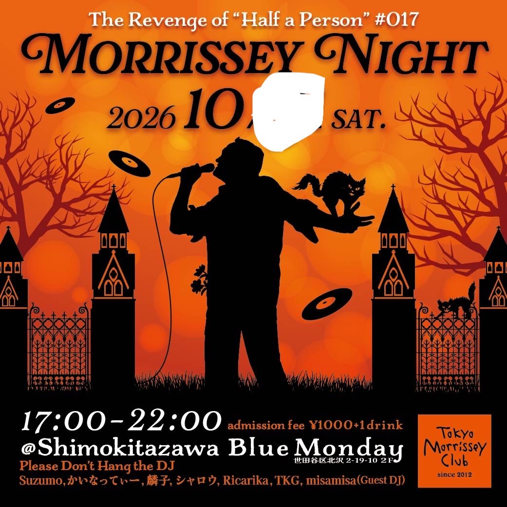 ZadkineMachen's tweet photo. #匂わせ😏
#morrissey #TheSmiths https://t.co/LU7ktiHQ0T