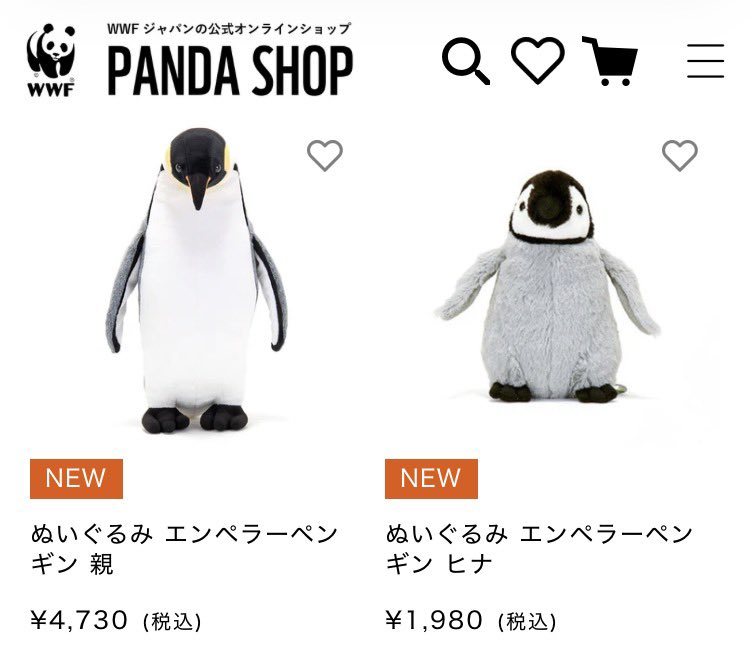 Leconte_'s tweet photo. WWFのショップ、PANDA SHOP NEWSからのメールに

＼NEW！／コウテイペンギン🐧親とヒナのぬいぐるみ✨
🔗 https://t.co/idVnfU8t1G

カロラータさんのコウテイペンギン（エンペラーペンギン）でした。
🔗 https://t.co/yA3IgLrAf8

@WWFJapan @ColorataShop https://t.co/mIJkyoxOhS