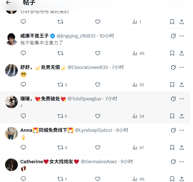 BTClisasa's tweet photo. @hotbabyrebao 这是咋回事？ https://t.co/GkxTYa0s2L